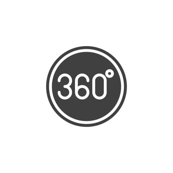 360 Degrees Button Vector Icon Panoramic View Filled Flat Sign — Stock Vector