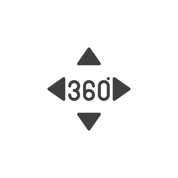 Кнопки Контролера 360 Градусів Векторна Піктограма Панорамний Вид Заповнений Плоский — стоковий вектор