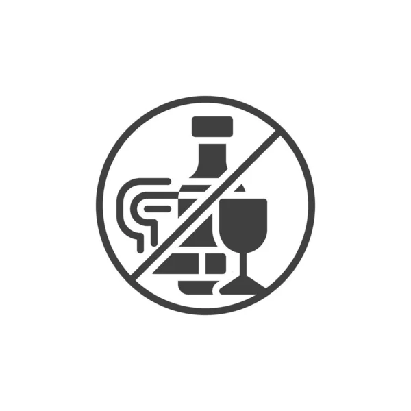 Не палити і не пити векторні значки — стоковий вектор