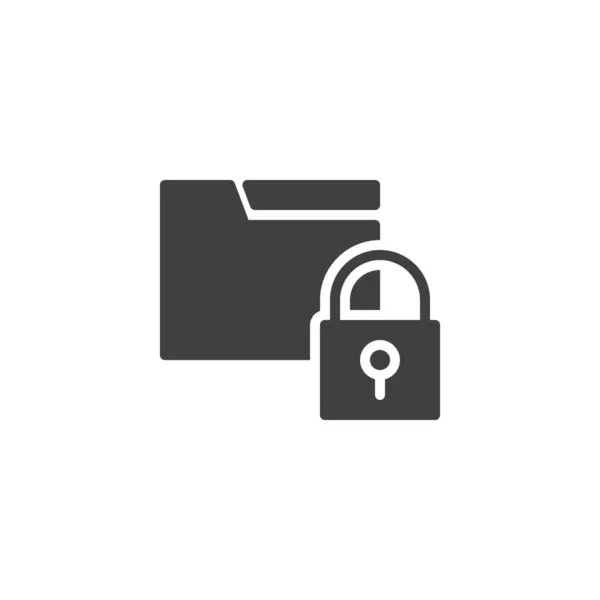 Значок вектора безопасности папки файла — стоковый вектор