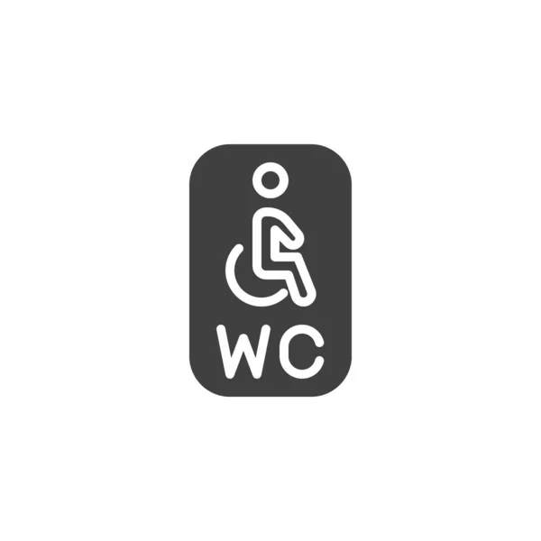 Handicap segno WC icona vettoriale — Vettoriale Stock