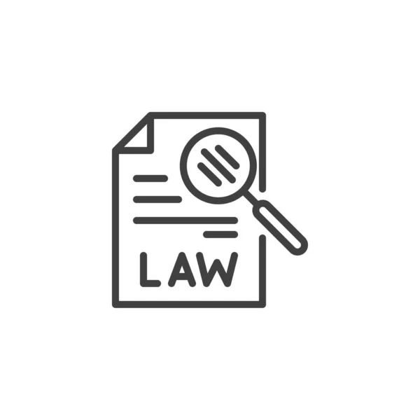 Legal document reading line icon — 스톡 벡터