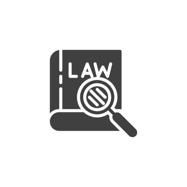 Law book and Magnifying Glass vector icon — 스톡 벡터