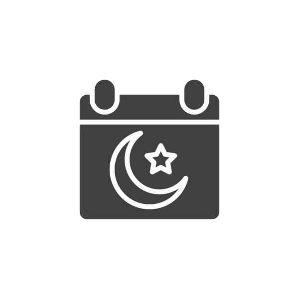 Icona Del Vettore Del Calendario Islamico Segno Piatto Riempito Concetto — Vettoriale Stock