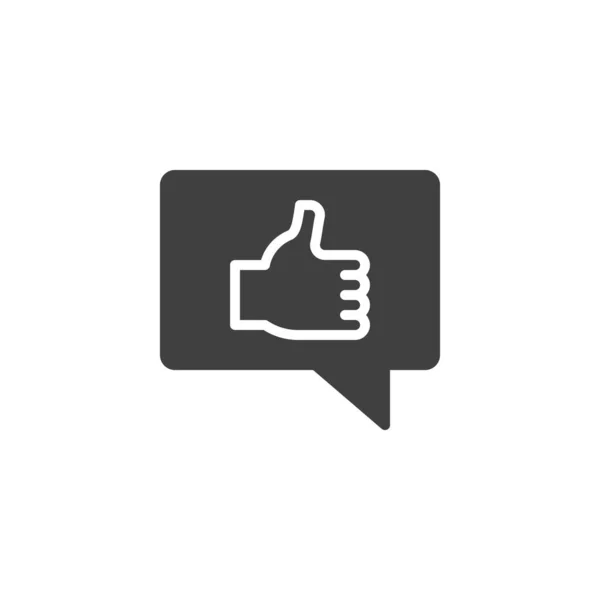 Positive feedback, like vector icon — 图库矢量图片