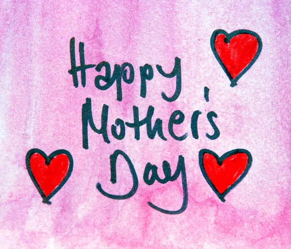 Happy mothers day — Stock Photo, Image