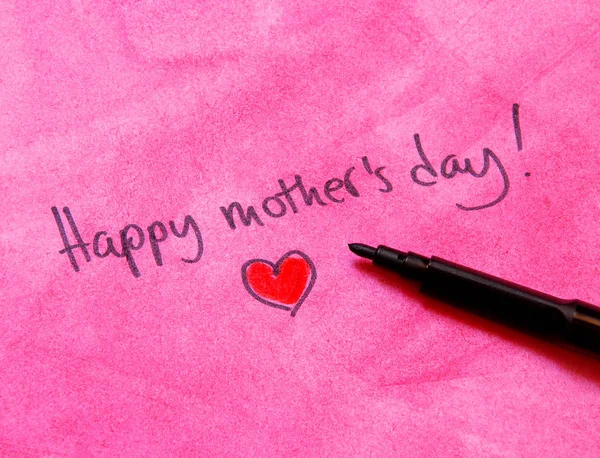 Feliz Dia das Mães — Fotografia de Stock