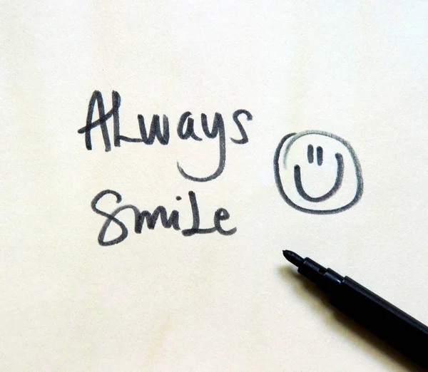 Το μήνυμα πάντα χαμόγελο — Φωτογραφία Αρχείου