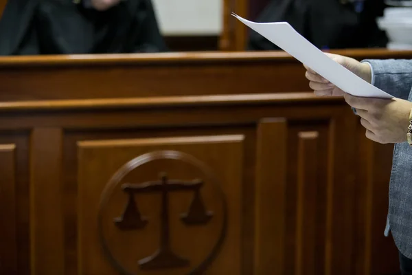 trial in the courtroom of the Russian court