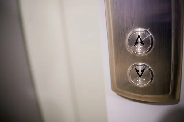 Elevator call button in a residential building or business center