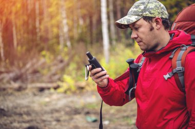 Elini Navigator'da bakarak turizm