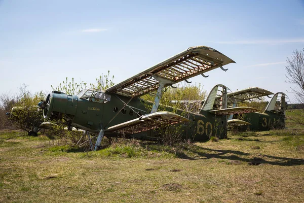 Begraafplaats Van Militaire Vliegtuigen Oost Oekraïne — Stockfoto