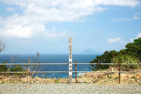 Вид на мыс Сата в Японии — стоковое фото