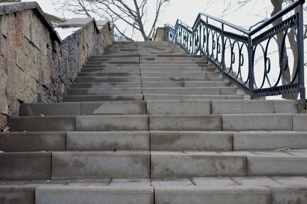 Concrete Staircase Allows People Rise Embankment Street Closer Riverbank — Stock Photo, Image