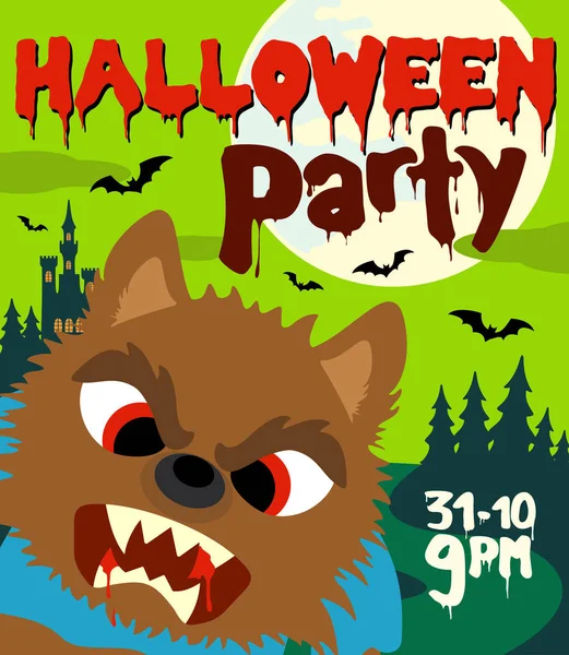 Halloween partij achtergrond met weerwolf — Stockvector