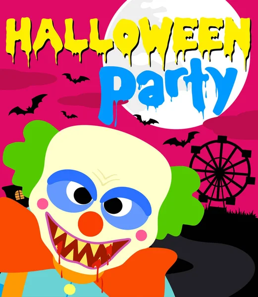 Pozadí Halloween party s klaunem — Stockový vektor