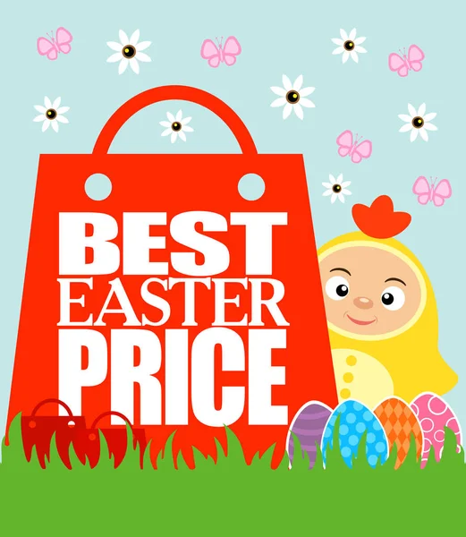 Best Easter Price with kid in costume chicken — Stock Vector