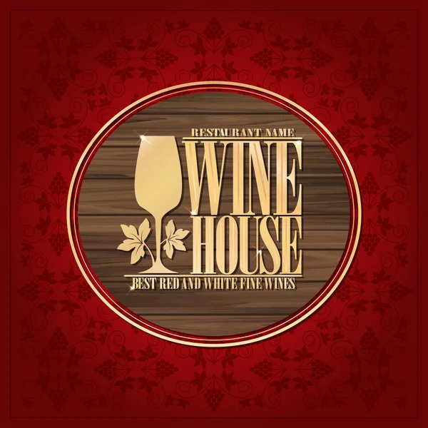 Красное винтажное меню винная карта лучших красных и белых вин тонкой — стоковый вектор