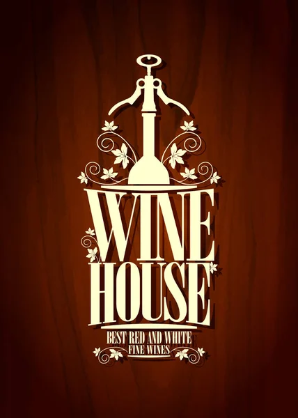 Menu maison de vin, fond bois — Image vectorielle