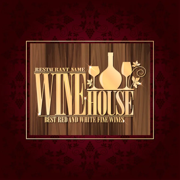 Menu Casa Vinho Vintage Violeta Melhores Vinhos Finos Tintos Brancos — Vetor de Stock