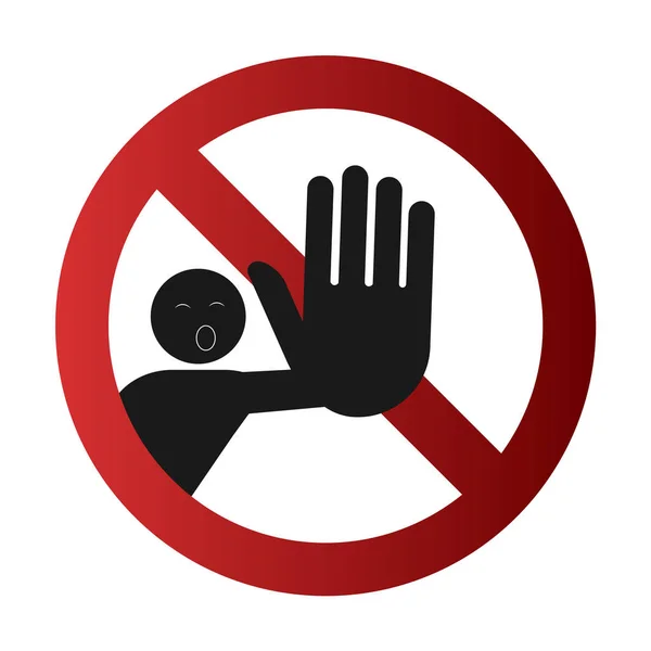 No toques. No toques. Precaución. Peligrosamente. Prohibido . — Archivo Imágenes Vectoriales