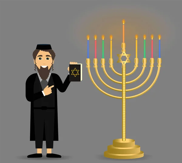 Chanukka-Feiertag. Judentum. das Konzept des Juden- und Chanukka-Leuchters. — Stockvektor