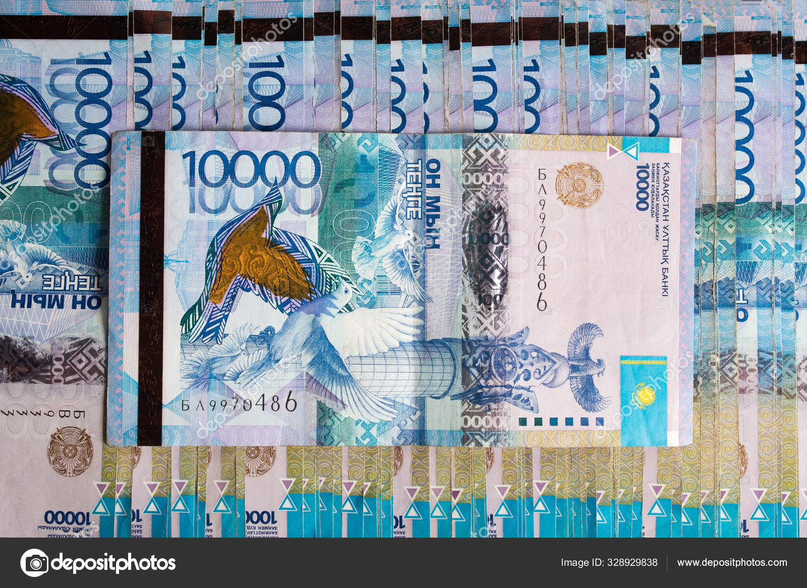 紙幣はKztと表記される。テンゲはカズの通貨単位 — ストック写真 © YevgeniySam25 #328929838