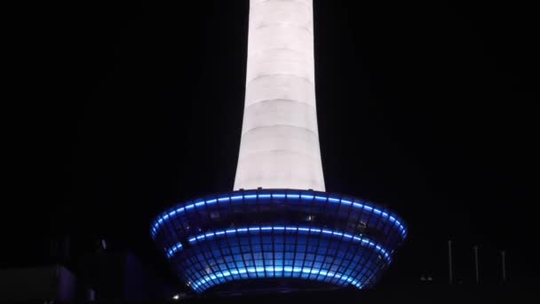 Giappone, Kyoto - gennaio 2019 Close-up Kyoto Tower at Night — Video Stock