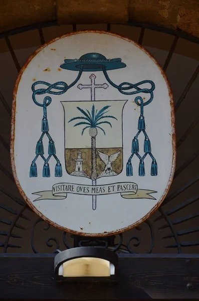 13. yüzyılda Cefalu Katedrali Cefalu, Sicilya