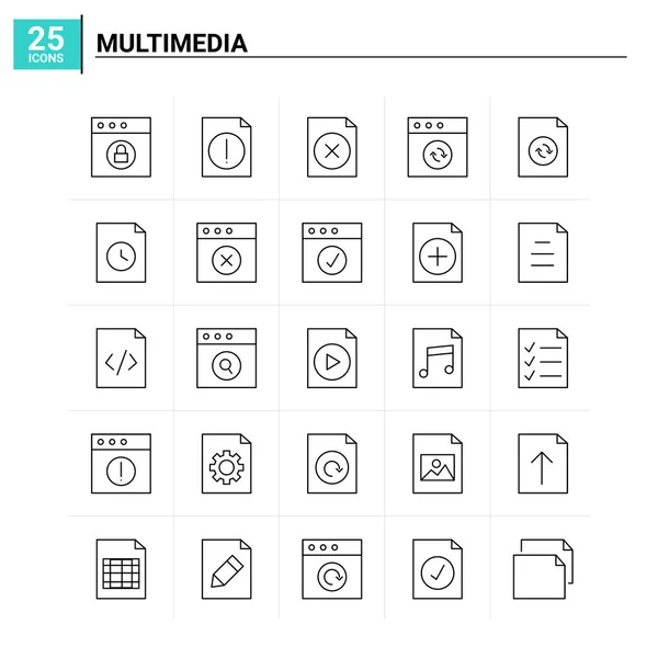 25 Multimedia icon set. vector background — Stock Vector