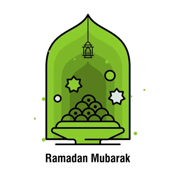 Ramadan Kareem concept banner, vector illustration. — Stock Vector