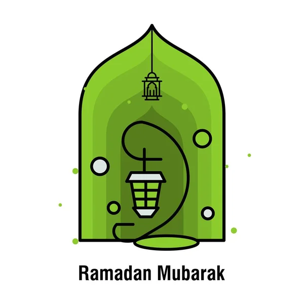 Ramadan Kareem conceito banner, ilustração vetorial . — Vetor de Stock