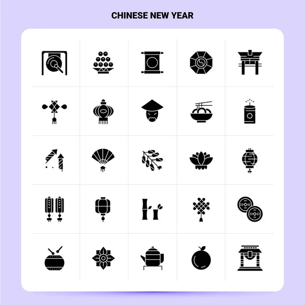 Solido set di 25 icone cinesi di Capodanno. Design in stile glifo vettoriale Bl — Vettoriale Stock