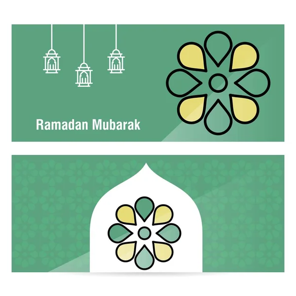 Ramadan Kareem Concept banner z islamskimi wzorami . — Wektor stockowy