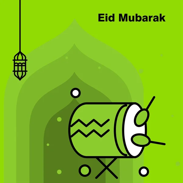 Ramadan Kareem conceito banner, ilustração vetorial . — Vetor de Stock
