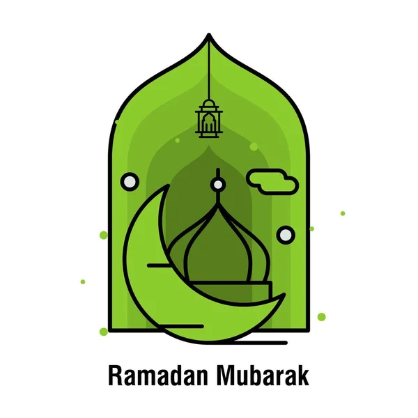 Ramadan Kareem concept banner, vector illustration. — Stock Vector