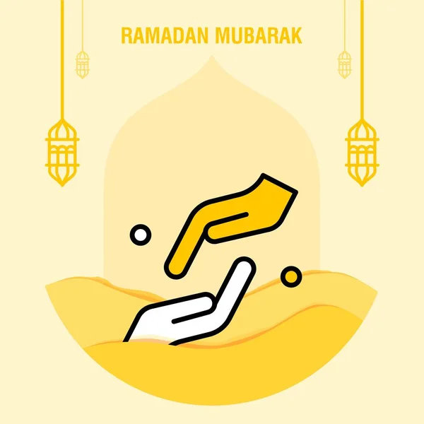 Ramadan kareem gruß schablone islamische halbmond und arabisch lan — Stockvektor