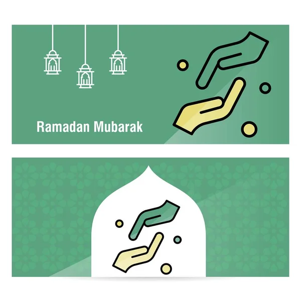 Ramadan Kareem concept banner con motivi islamici  . — Vettoriale Stock