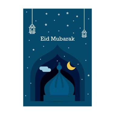 Ramazan Kareem tebrik şablonu. Arapça kaligrafi ve tradito