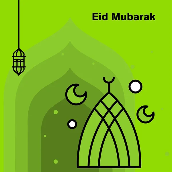 Ramadan Kareem banner concepto, ilustración vectorial . — Archivo Imágenes Vectoriales