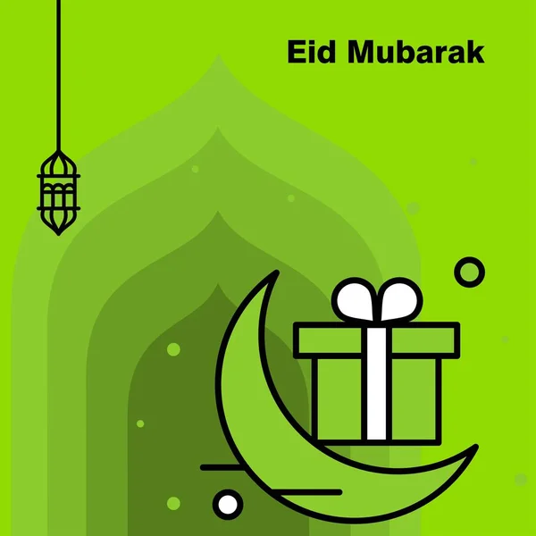 Ramadan Kareem banner concepto, ilustración vectorial . — Archivo Imágenes Vectoriales