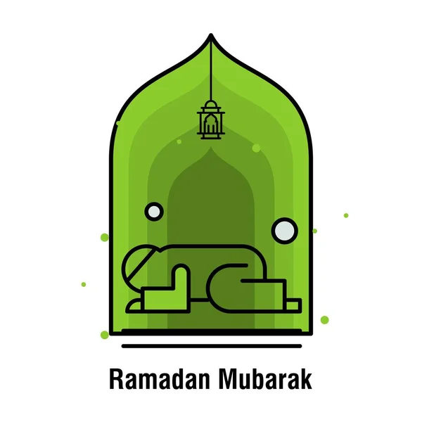 Ramadan Kareem concept banner, vector illustration. — Stock Vector