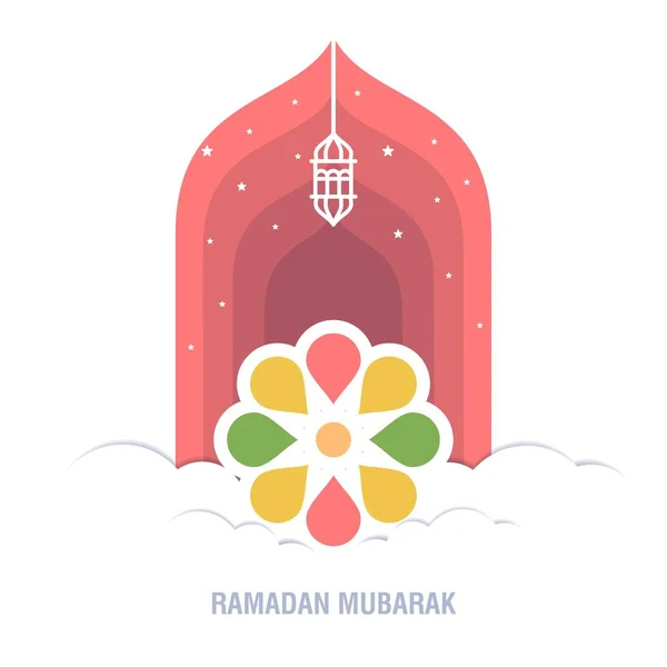 Ramadán Kareem diseño islámico luna creciente y mezquita cúpula silh — Vector de stock