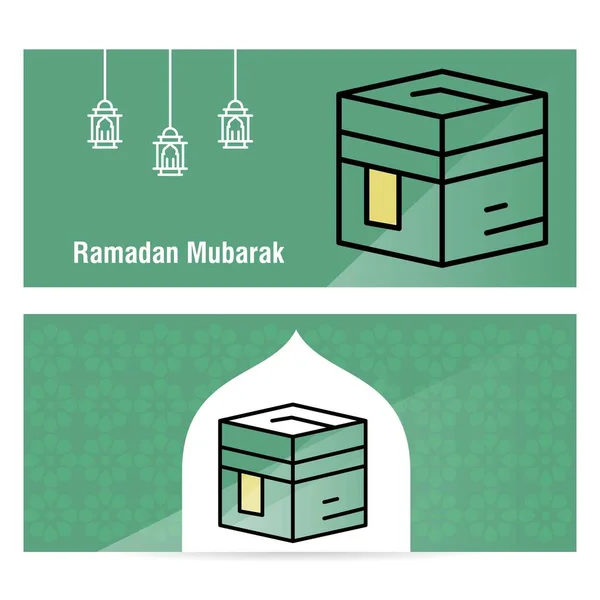 Ramadan Kareem Concept banner z islamskimi wzorami . — Wektor stockowy