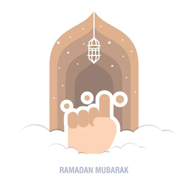 Ramadan Kareem islamski projekt półksiężyc i meczet kopuła SILH — Wektor stockowy