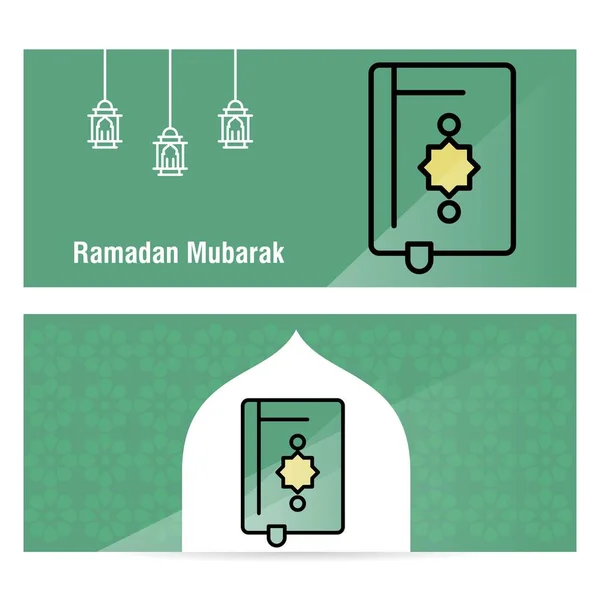 Ramadan Kareem concept banner con motivi islamici  . — Vettoriale Stock