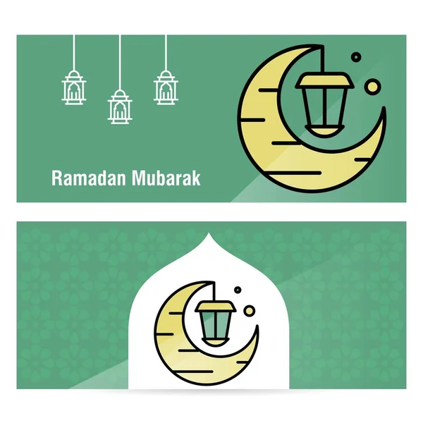 Ramadan Kareem konsep spanduk dengan pola islamik  . - Stok Vektor