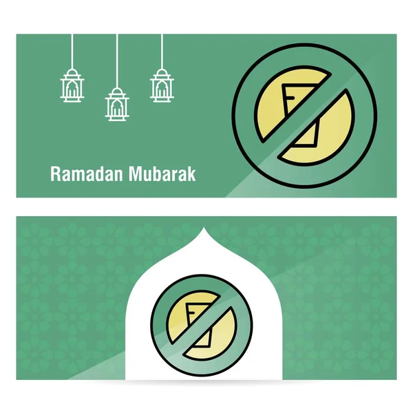 Ramadan Kareem Concept banner z islamskimi wzorami . — Wektor stockowy