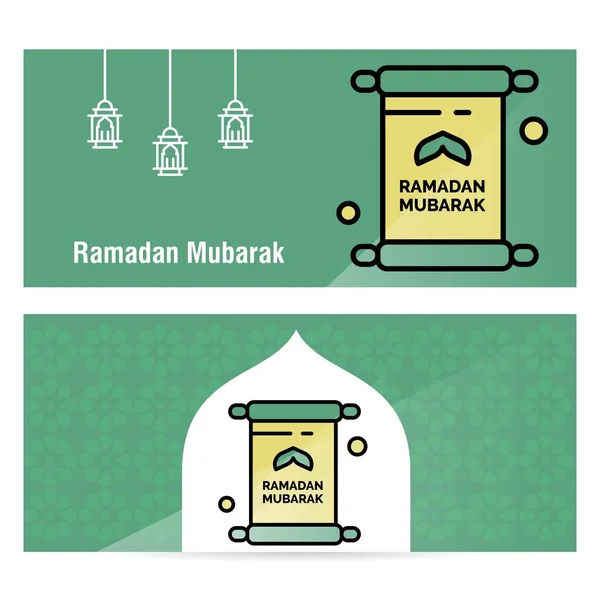 Ramadan Kareem Concept banner z islamskimi wzorami . — Wektor stockowy