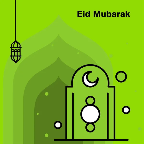 Ramadan Kareem banner concepto, ilustración vectorial . — Archivo Imágenes Vectoriales